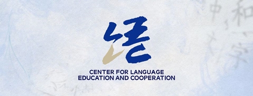 clec logo